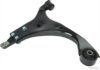 MAGNETI MARELLI 600000154180 Track Control Arm